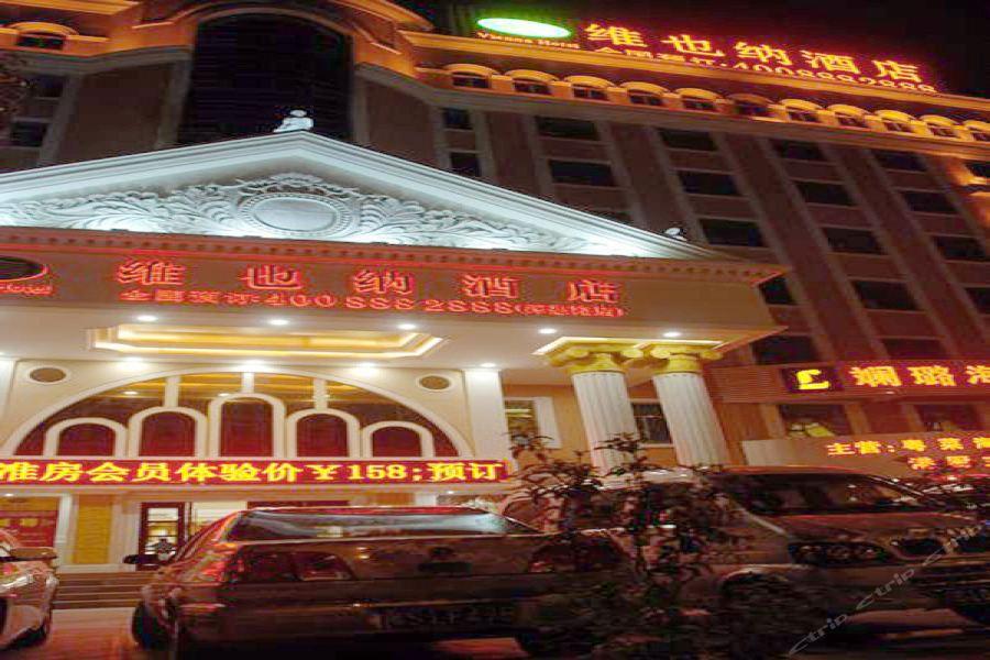 Vienna Hotel Shenzhen Pingdi Buitenkant foto