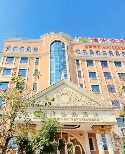 Vienna Hotel Shenzhen Pingdi Buitenkant foto