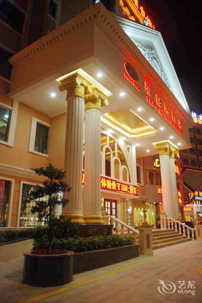 Vienna Hotel Shenzhen Pingdi Buitenkant foto