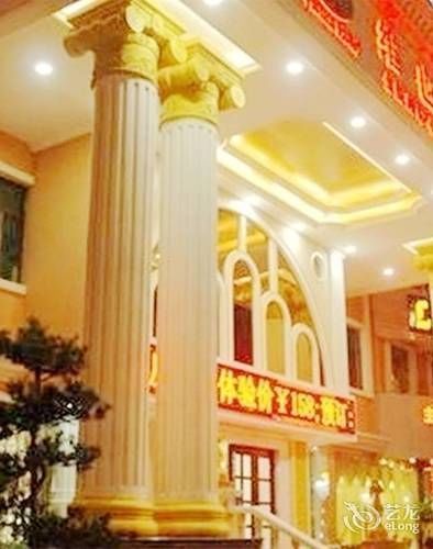Vienna Hotel Shenzhen Pingdi Buitenkant foto